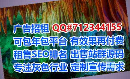 钦南借卵子翻译门市部